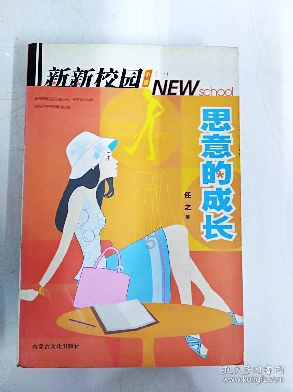 粉末活性炭多少钱一吨?粉末活性炭在水处理中的应用?