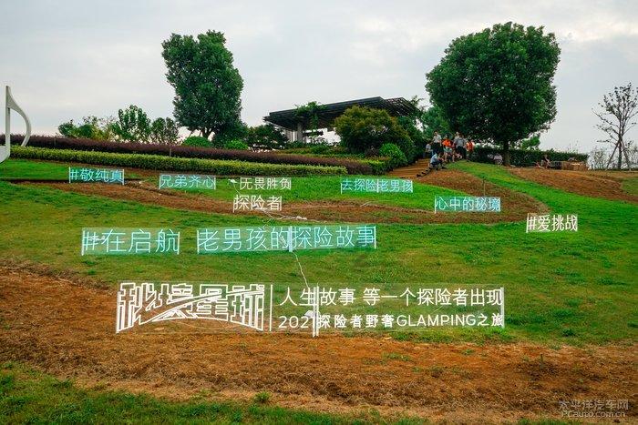 442，441什么意思？游戏画面