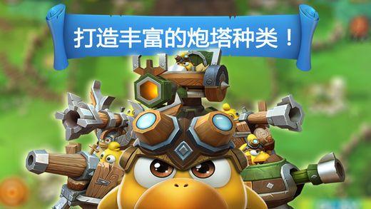 烘培蛋糕记忆卡