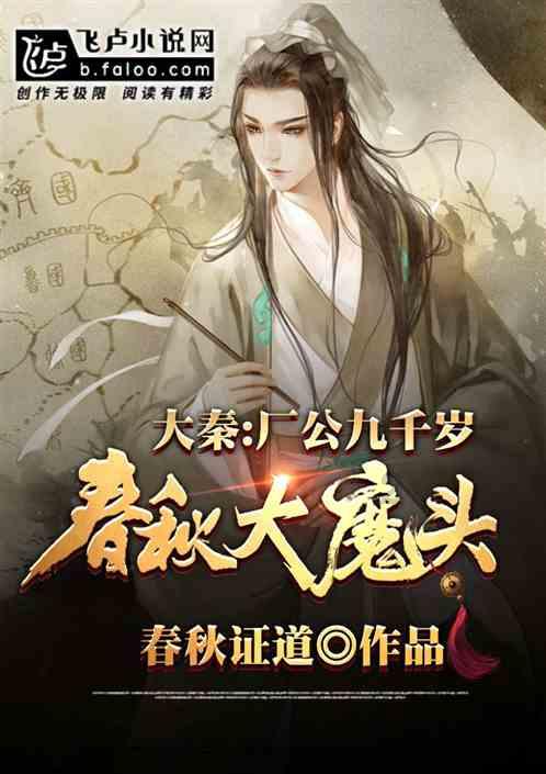 全民剧本大师内置菜单