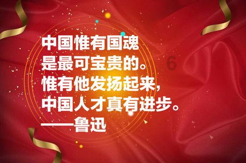 让你发现惊喜的兑,就现在!知道商城年中狂欢购来啦,还不带上你的小伙伴一起来看看?红迪网平台