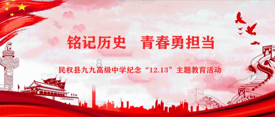 千昭词