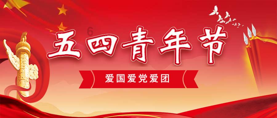 易币付官方网站游戏画面