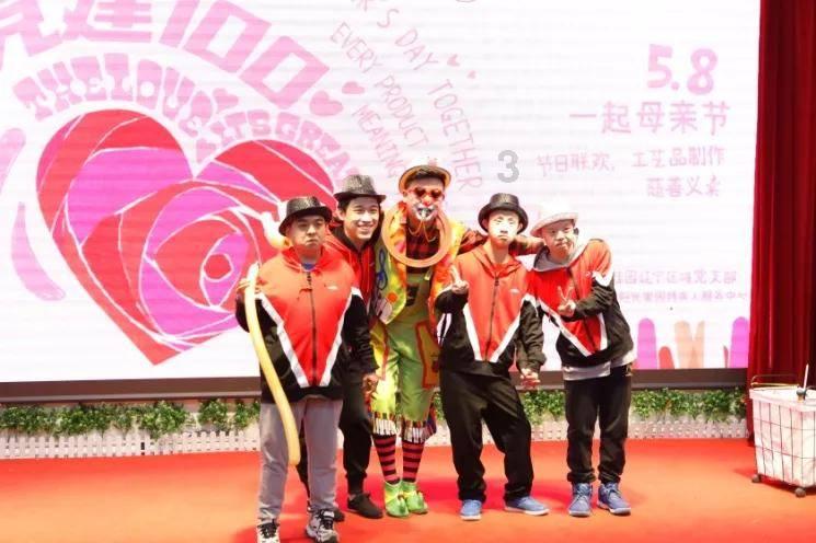 高级定制