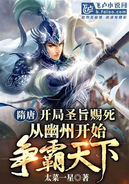 歌尽凡尘