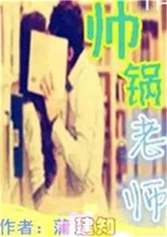 甜食诱惑难挡?热门减糖食谱大揭秘!